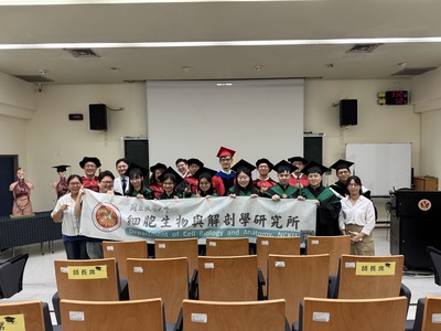 114年度 第二十四屆 碩士班撥穗典禮圖片